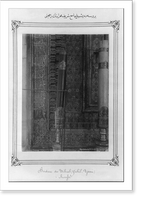 Historic Framed Print, [One side of the mihrab of the Yesil Cami (Green Mosque) in Bursa].Abdullah Fr&egrave;res.,  17-7/8" x 21-7/8"