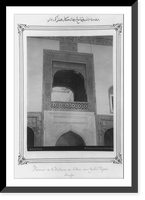 View of the Imperial Gallery of the Yesil Cami (Green Mosque) in Bursa.Abdullah Fr&egrave;res, Vintage Print
