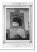View of the Imperial Gallery of the Yesil Cami (Green Mosque) in Bursa.Abdullah Fr&egrave;res, Vintage Print