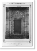 Exterior view of a window with inscriptions in the Yesil Cami (Green Mosque) in Bursa.Abdullah Fr&egrave;res, Vintage Wall Art