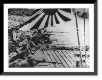 Japanese military training, ca. 1941 - 3, Antique Poster