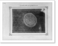 A tiled wall inside of the Yesil Cami (Green Mosque) in Bursa.Abdullah Fr&egrave;res, Historic Reproduction