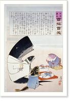 A whale and three fish sitting down to a formal dinner of Russian sailors, Vintage Print
