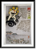 Raijin, the God of Thunder, frightens the Russians out of Tokuriji (near Nanshan), Historic Print