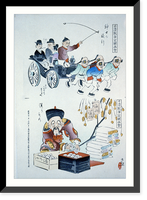 Historic Framed Print, [Humorous pictures showing the Chinese mode of transportation (four men harnessed to a carriage by their long pigtails) and a scene depicting the silk industry],  17-7/8" x 21-7/8"