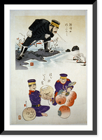 Historic Framed Print, [Humorous pictures showing Chinese military tactics],  17-7/8" x 21-7/8"