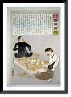 A Russian civilian gets upset during a game of go, while his Japanese opponent appears confident of victory Classic, Historic Print