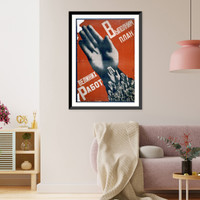 Russian poster with title which translates as Let us fulfill the Plan of Great Works". Photomontage of hands outstretched and group of working people", Vintage Wall Art