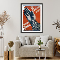 Russian poster with title which translates as Let us fulfill the Plan of Great Works". Photomontage of hands outstretched and group of working people", Vintage Wall Art