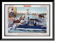 Historic Framed Print, The battleship HAMIDEH" bombarding the Greek and the Serbian transports opposite the coast of Albania,  [with insert of the hero Ra-Uf Bey]",  17-7/8" x 21-7/8"