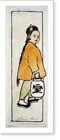 China boy.Bertha Lum Classic, Vintage Print
