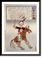 Japanese cartoon caricature of a pig-tailed swordsman on horseback; Sino-Japanese war, 1894-5 Classic, Antique Print