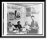 The Kolkhoz. compulsory Soviet collective farm, Vintage Poster