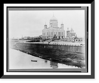 Historic Framed Print, [Church of the Saviour and statue of Alexander III, Moscow, Russia],  17-7/8" x 21-7/8"