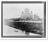 Historic Framed Print, [Church of the Saviour and statue of Alexander III, Moscow, Russia],  17-7/8" x 21-7/8"