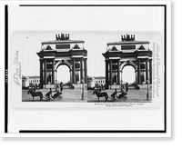 Historic Framed Print, Tverskaya Zastava (Arch of Triumph), Moscow, Russia,  17-7/8" x 21-7/8"