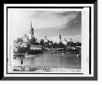Historic Framed Print, Vid na Novuiu Ladogu. [Rossiiskaia imperiia],  17-7/8" x 21-7/8"