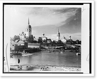 Historic Framed Print, Vid na Novuiu Ladogu. [Rossiiskaia imperiia],  17-7/8" x 21-7/8"