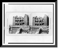 Historic Framed Print, Top of southern gate, Peking, showing effect of bombardment, China,  17-7/8" x 21-7/8"