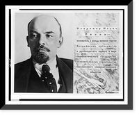 Vladimir Il'ich Lenin, head-and-shoulders portrait, facing slightly left Classic, Vintage Print