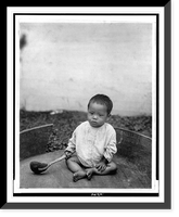 Asian(?) baby seated holding spoon or ladle, World's Columbian Exposition, Chicago, Illinois, Antique Poster