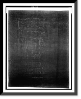 Two office buildings for B.F. Saul (15th Street, N.W., Washington, D.C.) First floor. Plan Classic, Vintage Poster