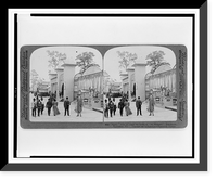 Shows" from all round the world on "the warpath", Jamestown Exposition, Va.", Vintage Wall Art