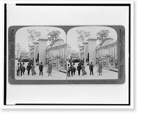 Shows" from all round the world on "the warpath", Jamestown Exposition, Va.", Vintage Wall Art