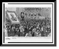 Historic Framed Print, [Mayday crowds, banners, and portraits of Lenin and Stalin in Bratislava(?)],  17-7/8" x 21-7/8"