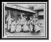 China. Manchu ladies of the palace being warned to stop smoking, Antique Poster