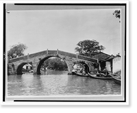 Historic Framed Print, China, Kiangsu Province, Soochow, bridge over canal,  17-7/8" x 21-7/8"