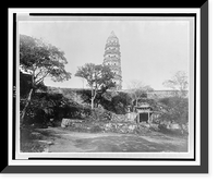 Historic Framed Print, China, South Kiangsu Province, Soochow, Great Pagoda,  17-7/8" x 21-7/8"