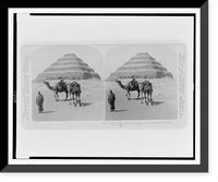 One of Egypt's oldest monuments, the Step Pyramid - built before Patriarchal times Classic, Vintage Poster