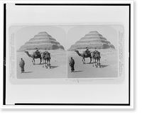 One of Egypt's oldest monuments, the Step Pyramid - built before Patriarchal times Classic, Vintage Poster