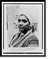 Audre Lorde, head-and-shoulders portrait, facing front, Vintage Poster