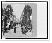 Historic Framed Print, A typical street in Hong Kong, China,  17-7/8" x 21-7/8"