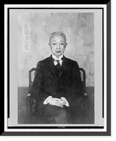 Historic Framed Print, Saionji of Japan,  17-7/8" x 21-7/8"