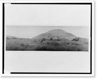 Northern face of the Pyramid as it is today, Vintage Poster
