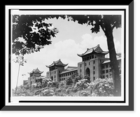 Buildings of Wuhan University, Wuchang, Wuhan, China Classic, Antique Wall Art