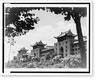 Buildings of Wuhan University, Wuchang, Wuhan, China Classic, Antique Wall Art