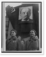 Moscow, Red Square. the students of the Military Communications Academy on parade.Georgii Zel'ma, Vintage Poster