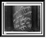 Graffiti reading Hanses and Fritzes, You will never forget this. If necessary, we will come again".Evgenii Khaldei.", Historic Reproduction