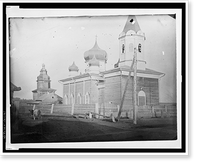 Historic Framed Print, [Church in small village near Irkutsk],  17-7/8" x 21-7/8"