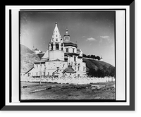 Historic Framed Print, TSerkov' Presv. Bogoroditsy (s drugoi storony).[Tobol'sk],  17-7/8" x 21-7/8"