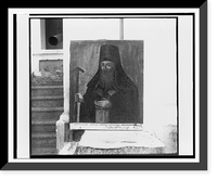 Historic Framed Print, Portret Prepodobnago Isaaka. [Dalmatovo],  17-7/8" x 21-7/8"