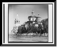 Historic Framed Print, TSerkov' Presv. Bogoroditsy v g. Tobol'skie (300 liet),  17-7/8" x 21-7/8"