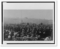 The 1st of May celebration, Isaakievskii Square, Petrograd - 3, Antique Poster
