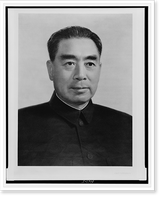 Chou En-lai, head-and-shoulders portrait, Antique Wall Art