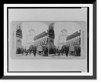 Historic Framed Print, Illynka Street and Church of Nichol the Crossed, Moscow, Russia,  17-7/8" x 21-7/8"