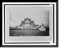 Historic Framed Print, Onanski Datzan or a Buddhist monastery, Trans Baikal [i.e., Transbaikalia],  17-7/8" x 21-7/8"